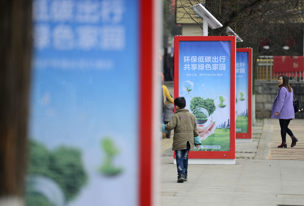 提升社区治理效能：宝塔区杨家岭社区治理效率低下问题研究