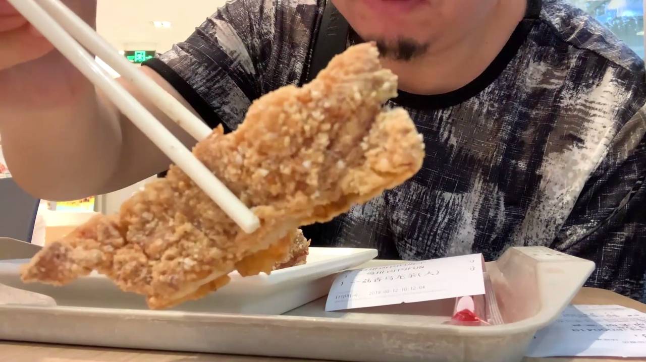 试吃永和大王“鸡排卤肉饭”,看着少以为吃不饱,结果被打脸