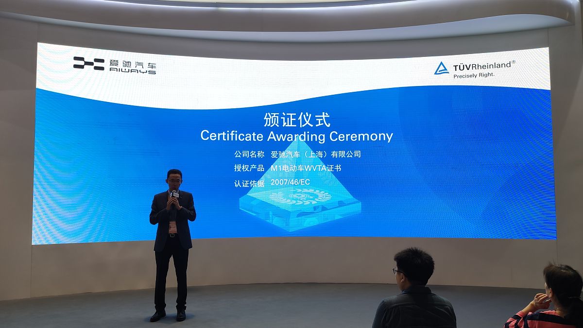 英矽智能港交所递交上市申请，或成国内AI制药第一股，上市时间预测？