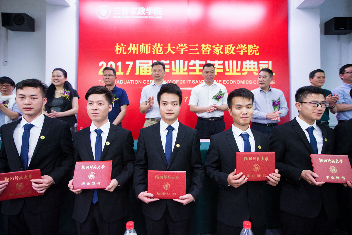 贵州民族大学中药制药专业：学习体验与就业前景