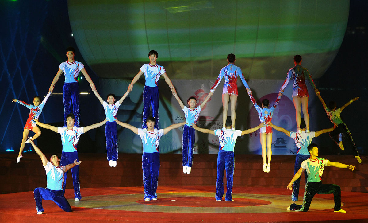 遵义市杂技艺术学校是什么办层次