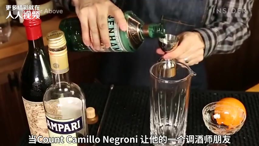 来自世界各地的鸡尾酒,鸡尾酒爱好者们不好错过啦