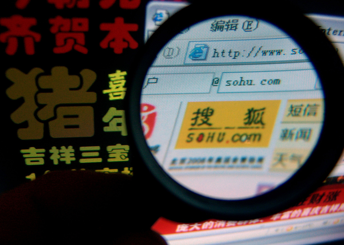 甘肃科兴职业学校2021年招生简章 - 报名条件、专业、流程全解析