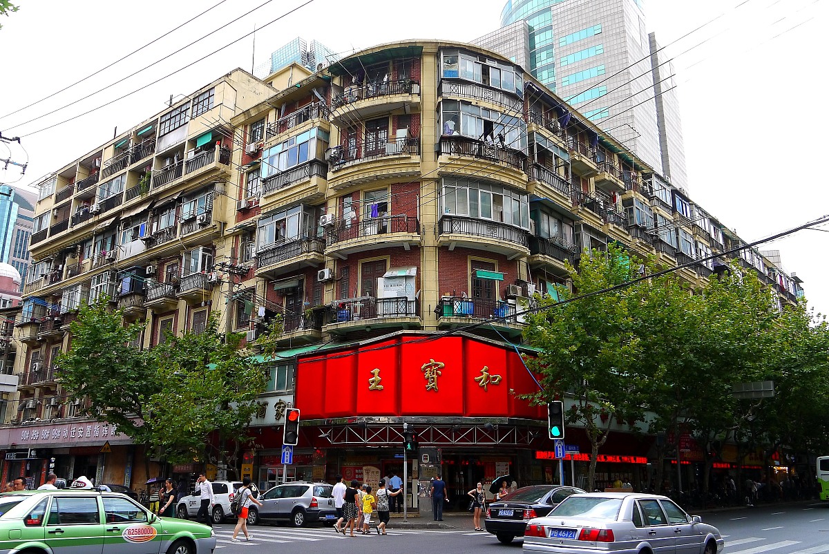 ***_***上海,南京路,步行街,老字号,商店,邵万生,沧浪亭,三阳食品,沈