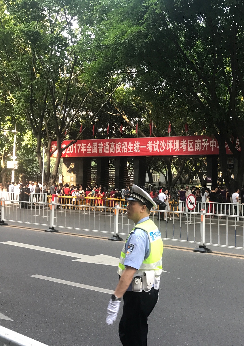 重庆现代技工学校农机使用与维护教学质量怎么样？