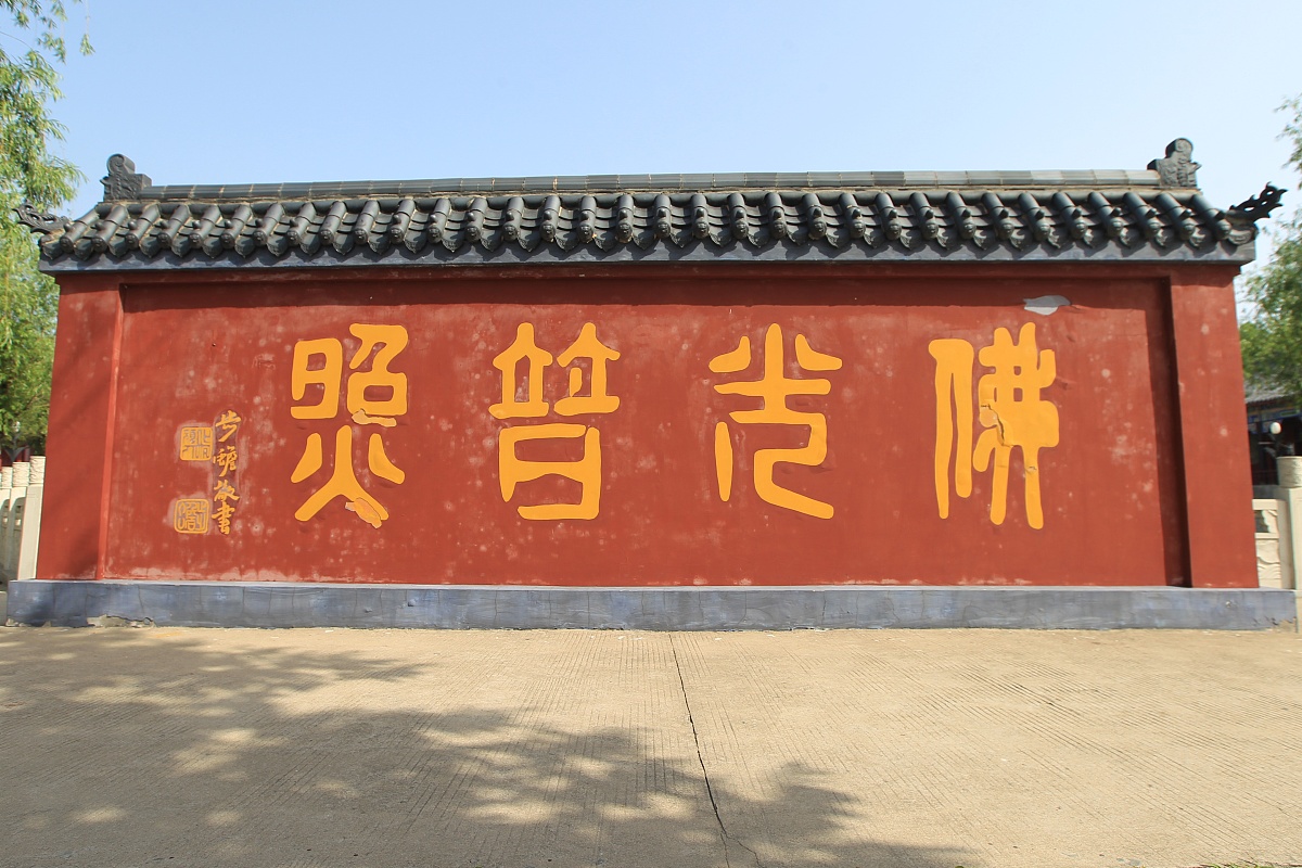 河南信阳什么时候开学2020