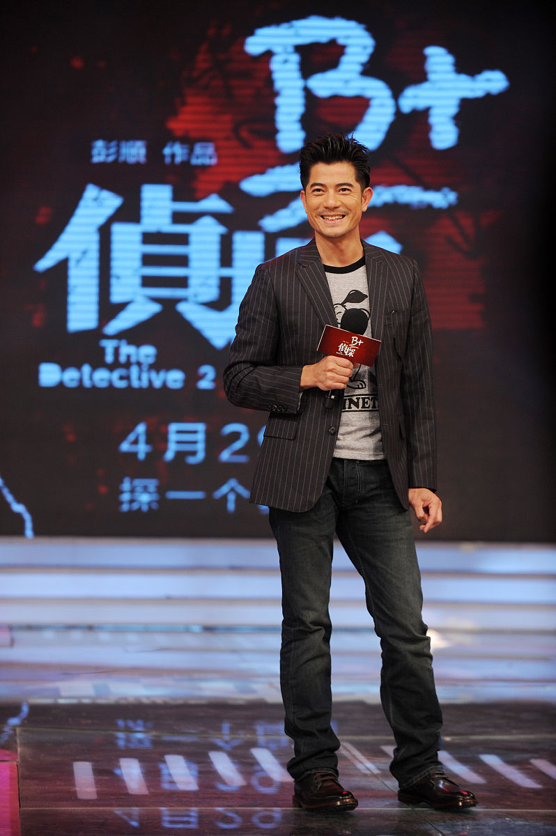 2011年3月28日,北京,电影《b+侦探》发布会举行.郭富城+++_+++侦探,发
