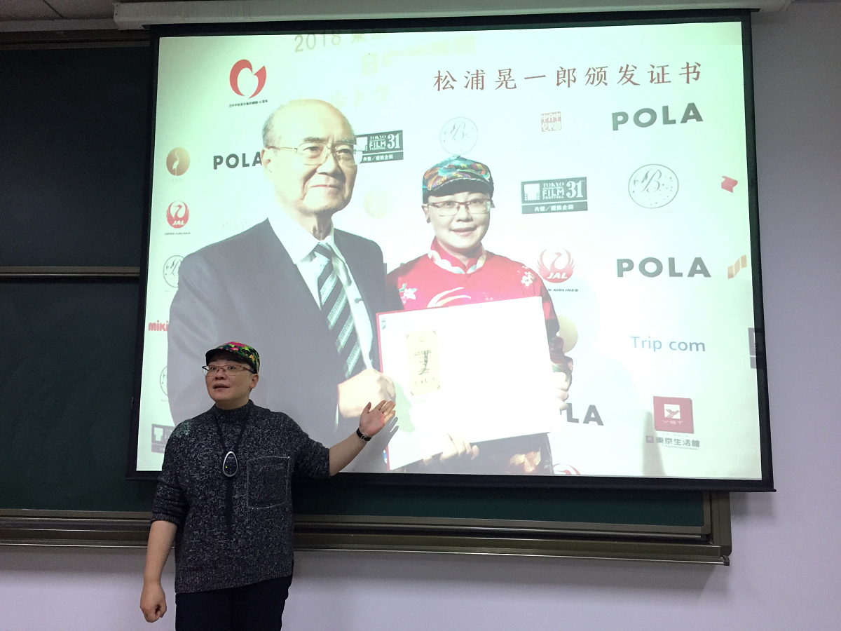 谢允东老师实习指导 感谢老师帮助我提升能力