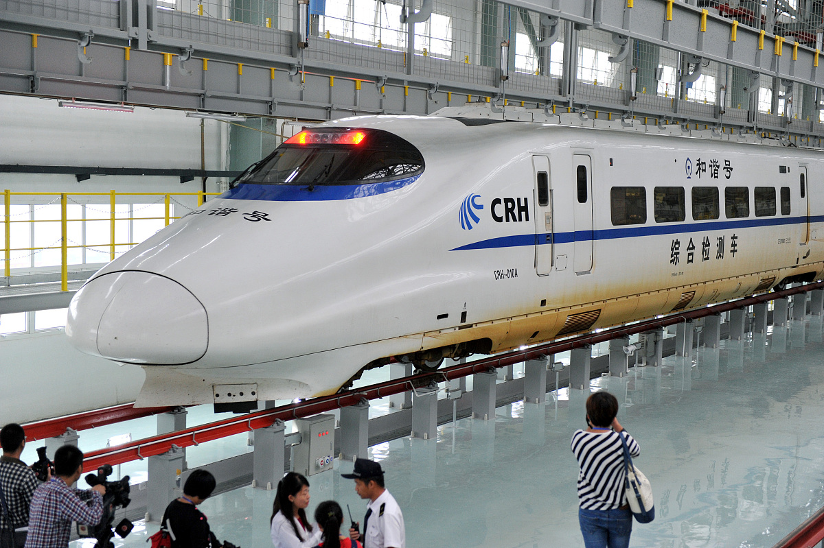 贵阳铁路专业学校特色如何