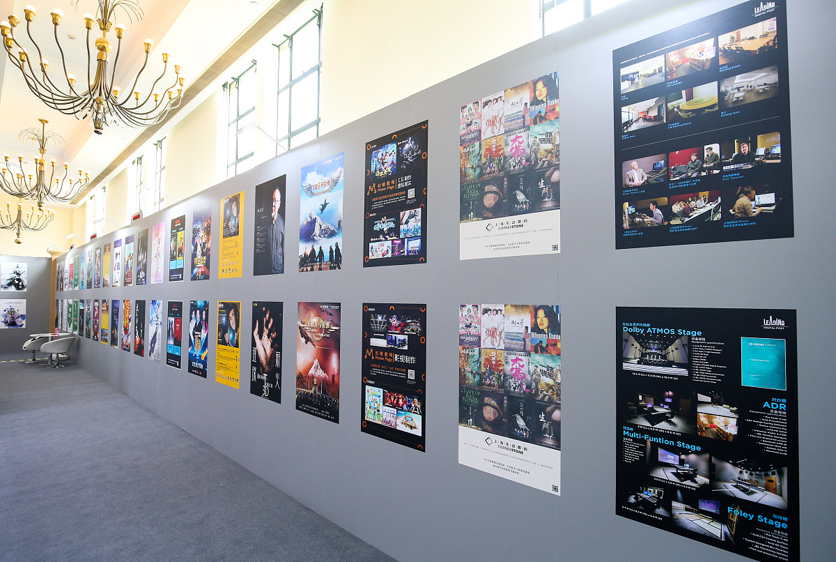 广播影视节目制作毕业设计：从创意到实现的八个阶段