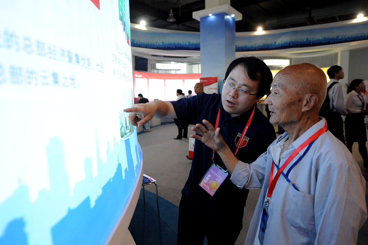 黑龙江大学自动化专业前景：就业方向、发展趋势和未来规划