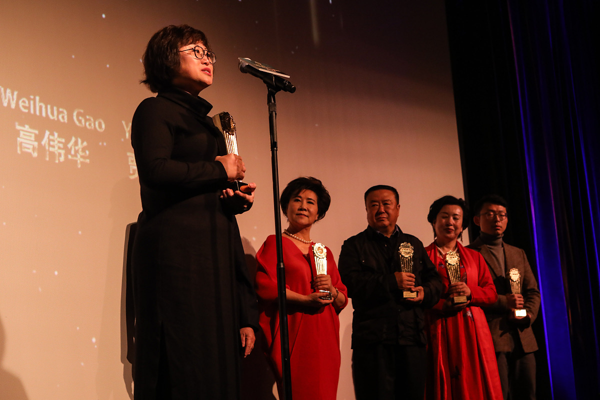 张蜀仙名师工作室教师教材作品音乐会观摩见习报告