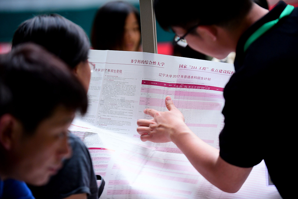辽宁2023年初中生直接考中专怎么样