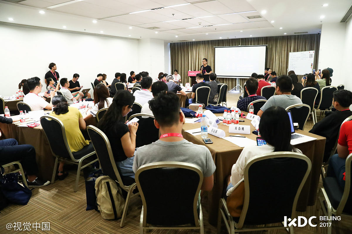 广州农田房地产管理岗位学校怎么样呢？