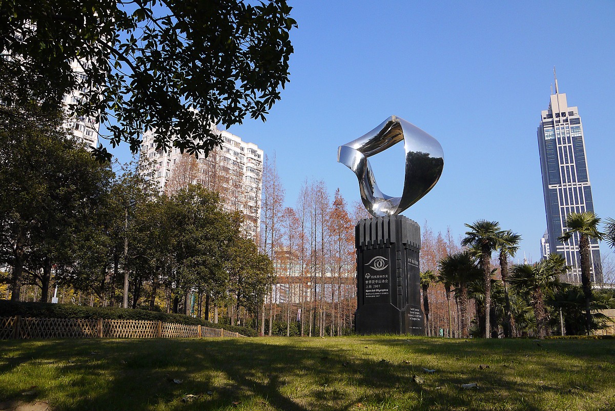 酯基红外光谱特征峰分析：1750-1735 cm^-1 羰基伸缩振动