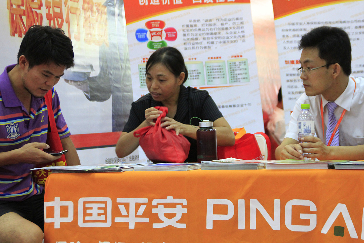 长春职业技术学院金融与证券专业学什么？就业前景如何？