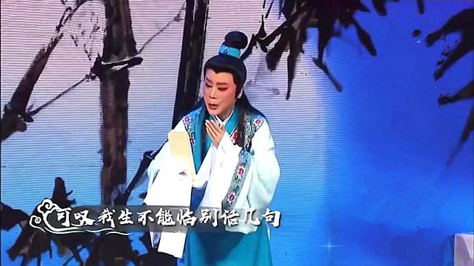 [图]钱惠丽表演越剧《红楼梦·哭灵》片断,嗓音亮丽,动听迷人