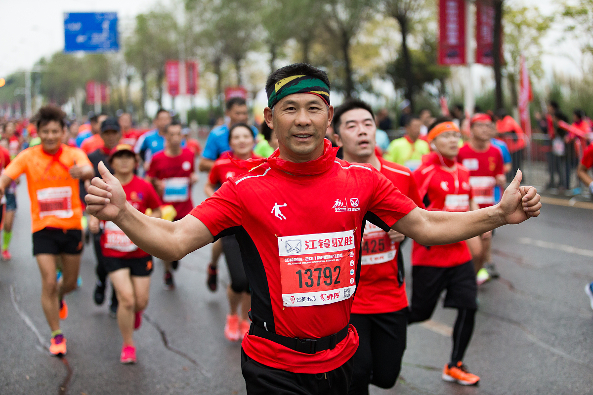 济南市体育运动学校招生条件招生分数