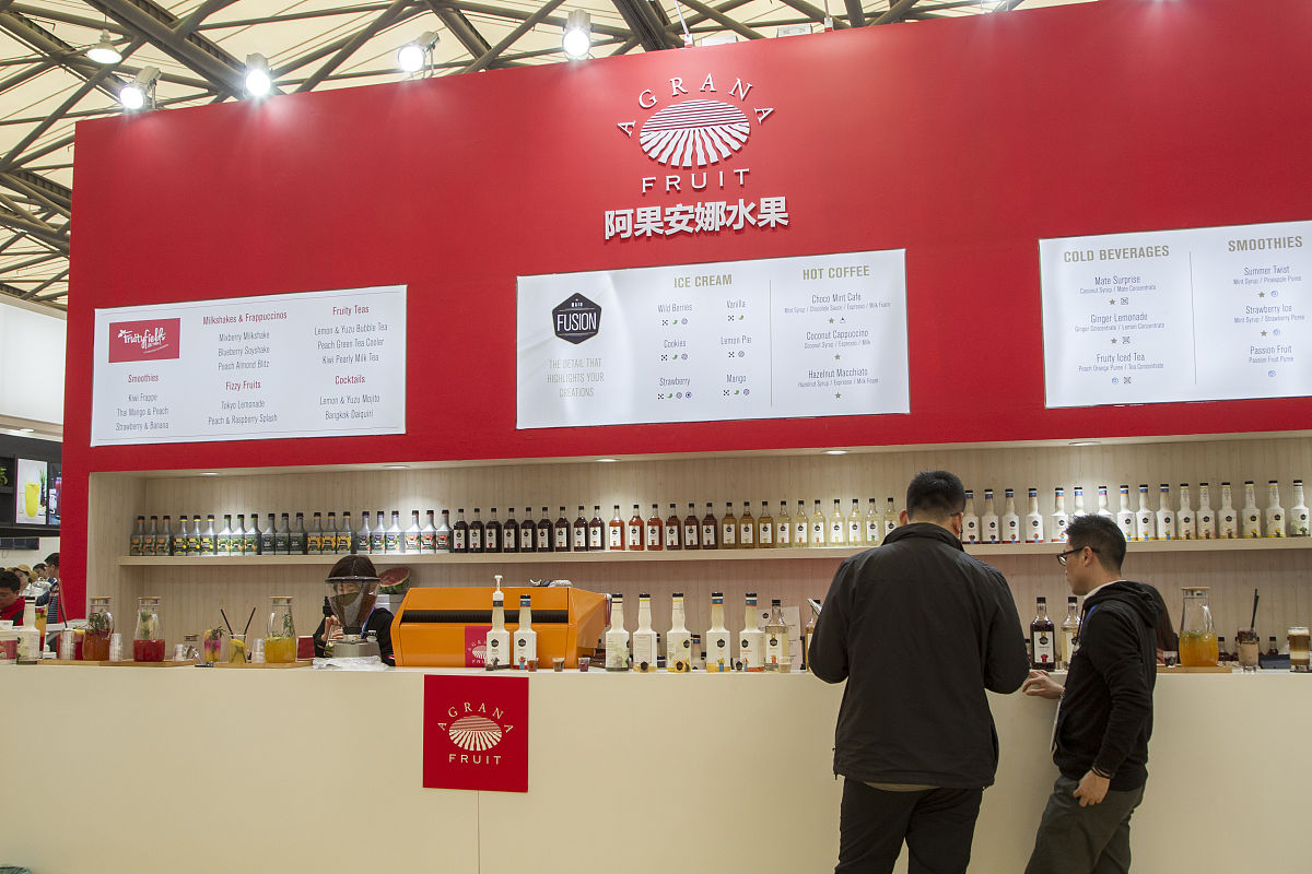 茶颜悦色国潮风市场调研问卷：探索国潮趋势与公关活动