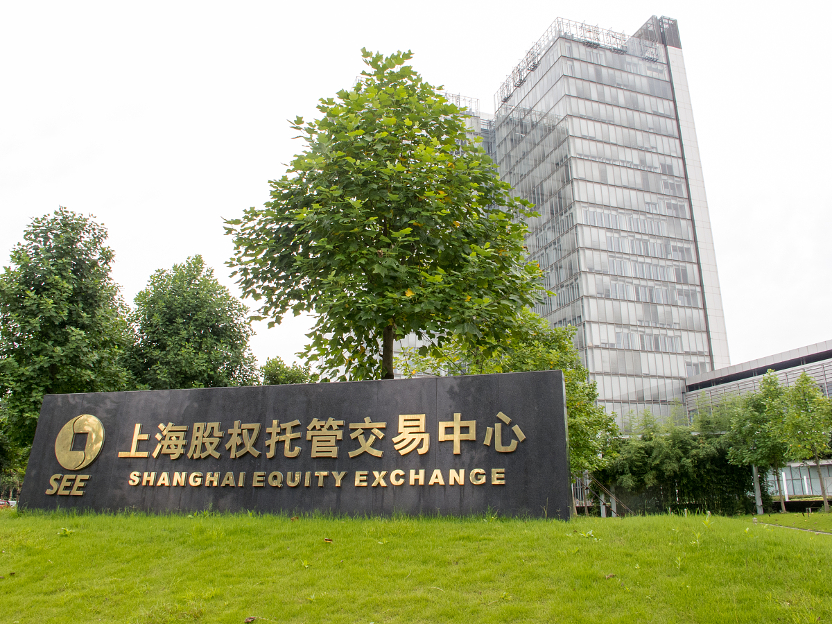 信通院是干啥的