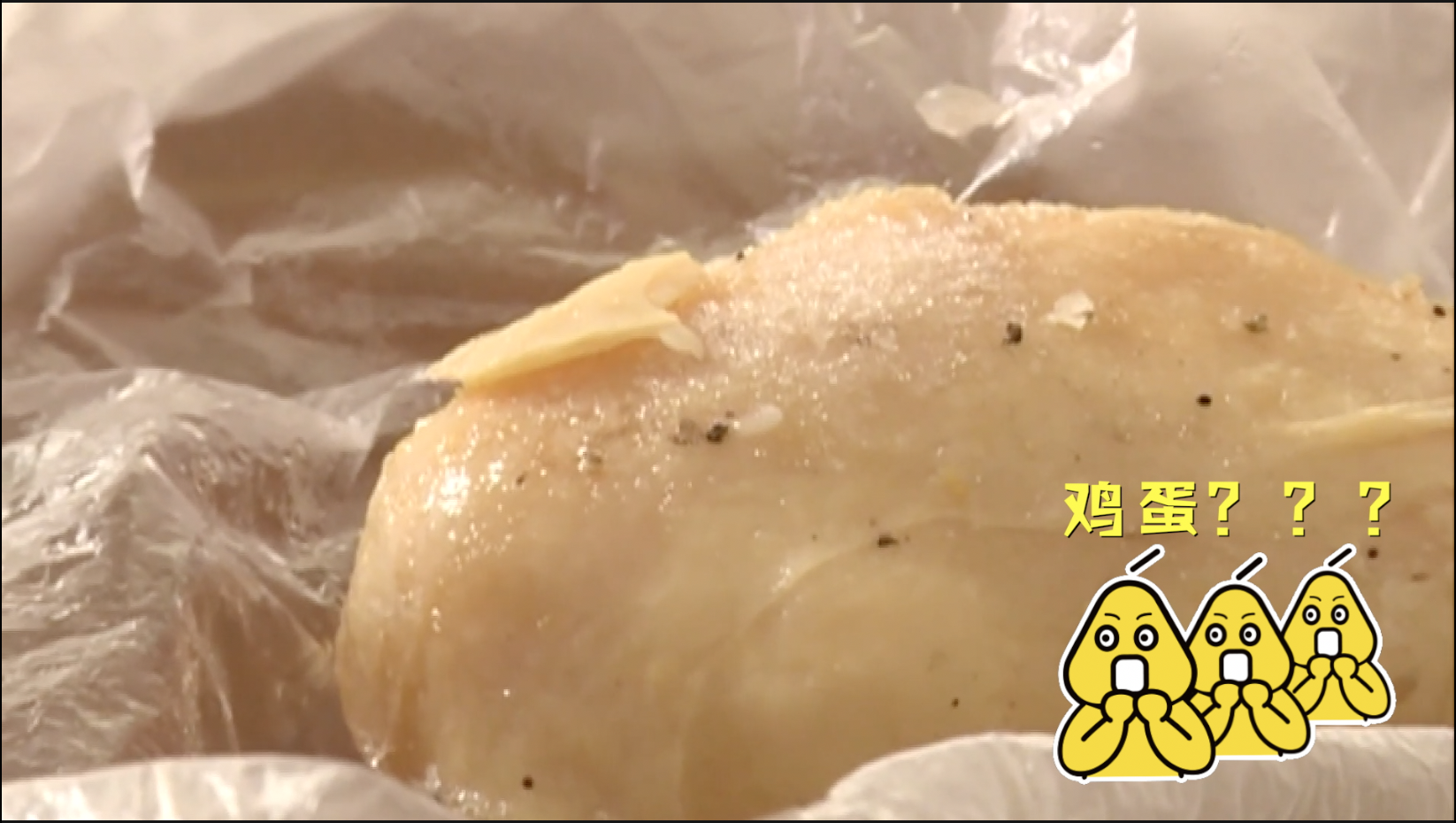 杀鸡又现“鸡宝”村民乐翻天,兽医一看真相了:就是个畸形蛋