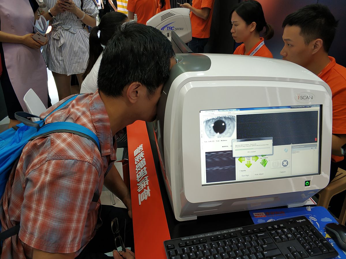 HFM 含义：手足口病、人事财务管理、高频机器等