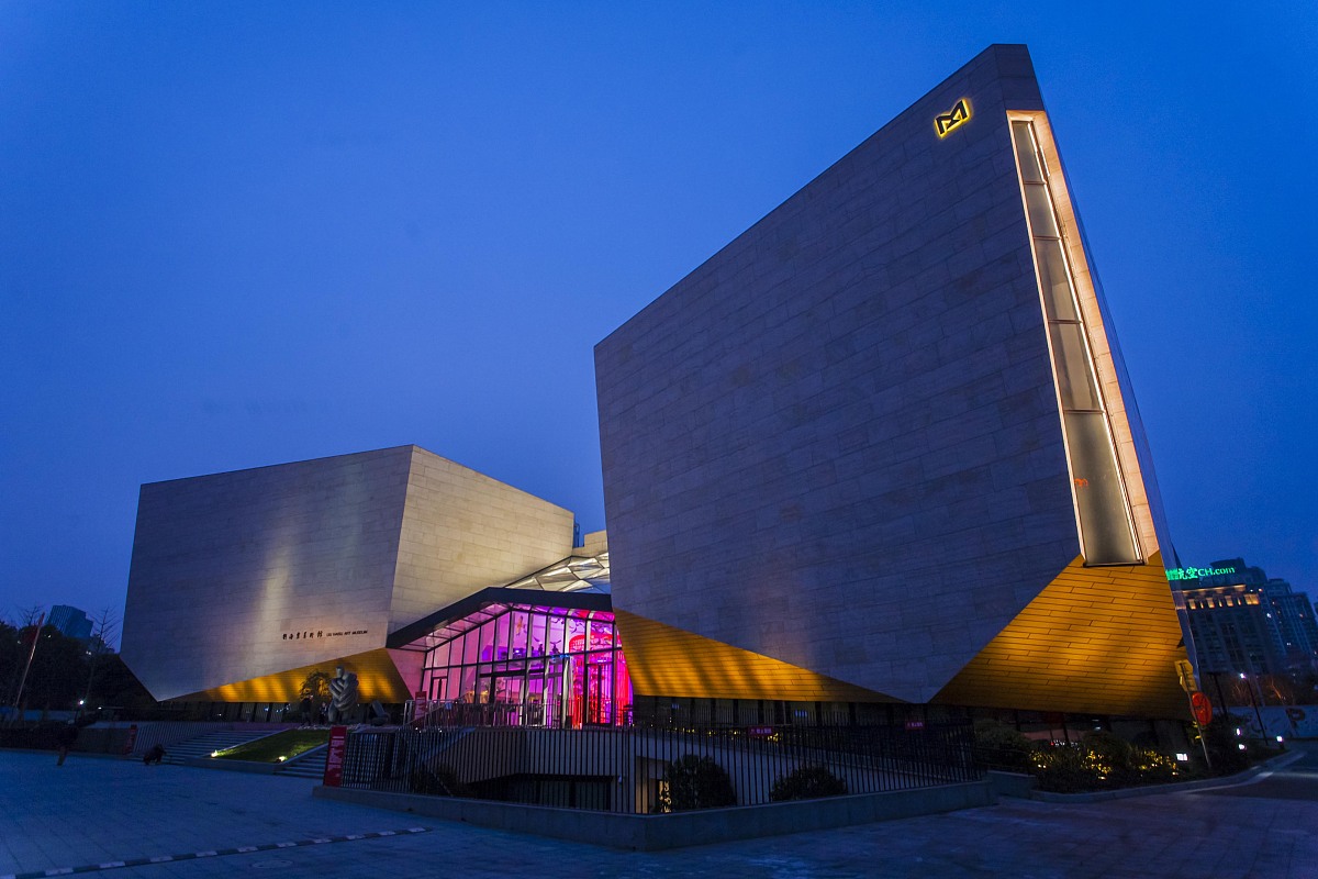 重庆文化艺术职业学院五年制大专地址：南岸区南坪西路56号