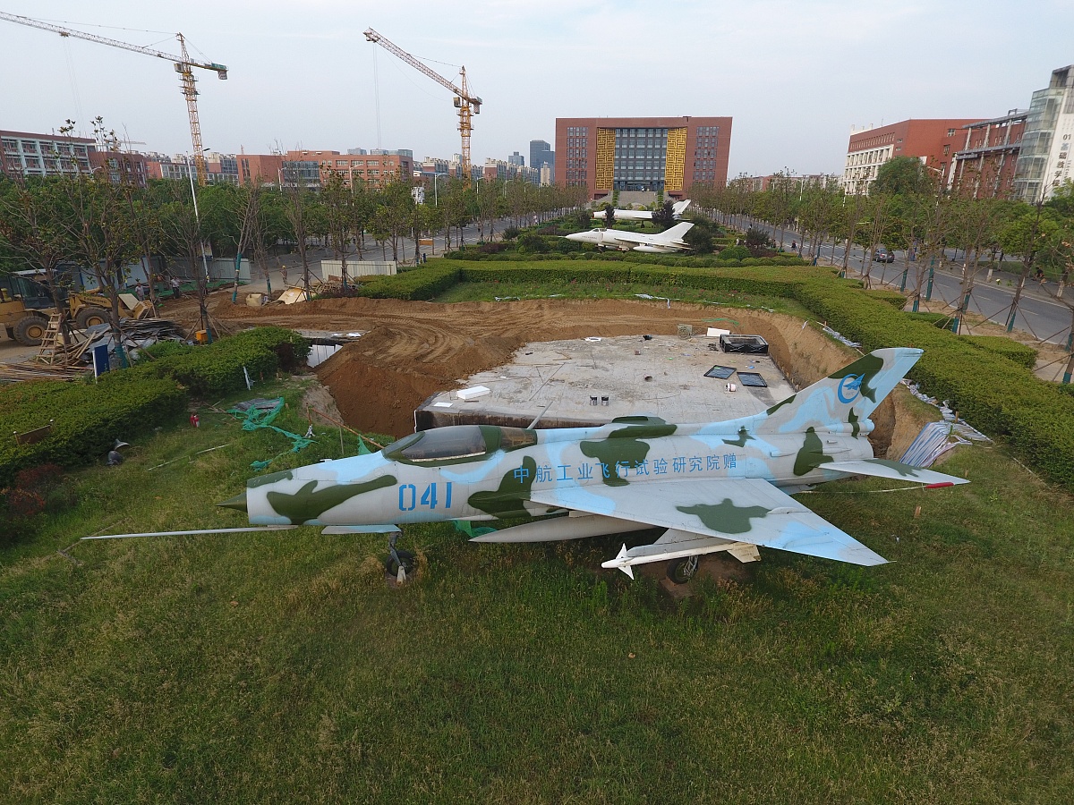 郑州工程技术学院是本科还是专科？ - 权威解答