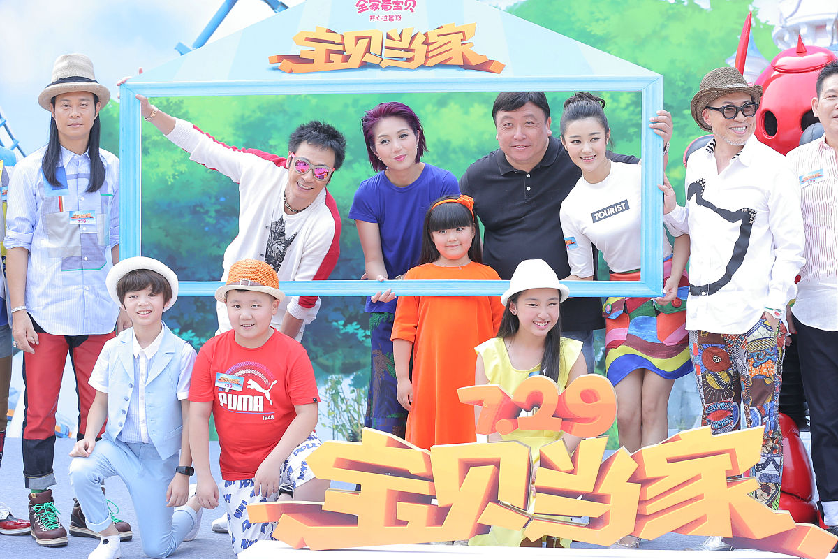 写30条关于综艺娱乐方面的文章标题