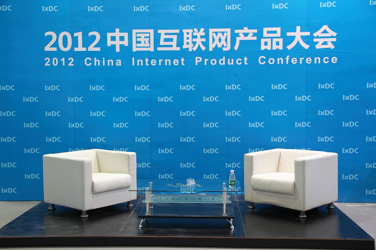 区分新事物和旧事物的标志在于看它们