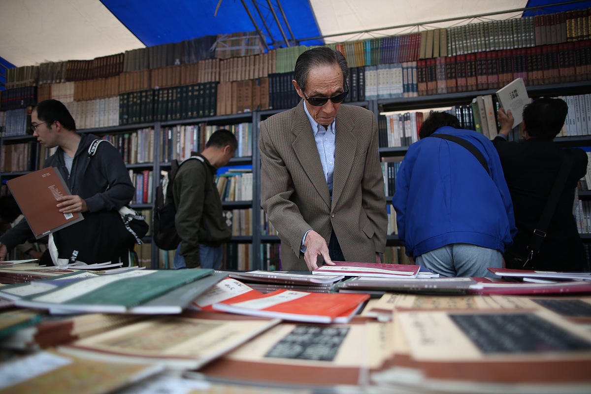 小学四年级‘双减’背景下阅读素养培养策略：整本书阅读实践研究