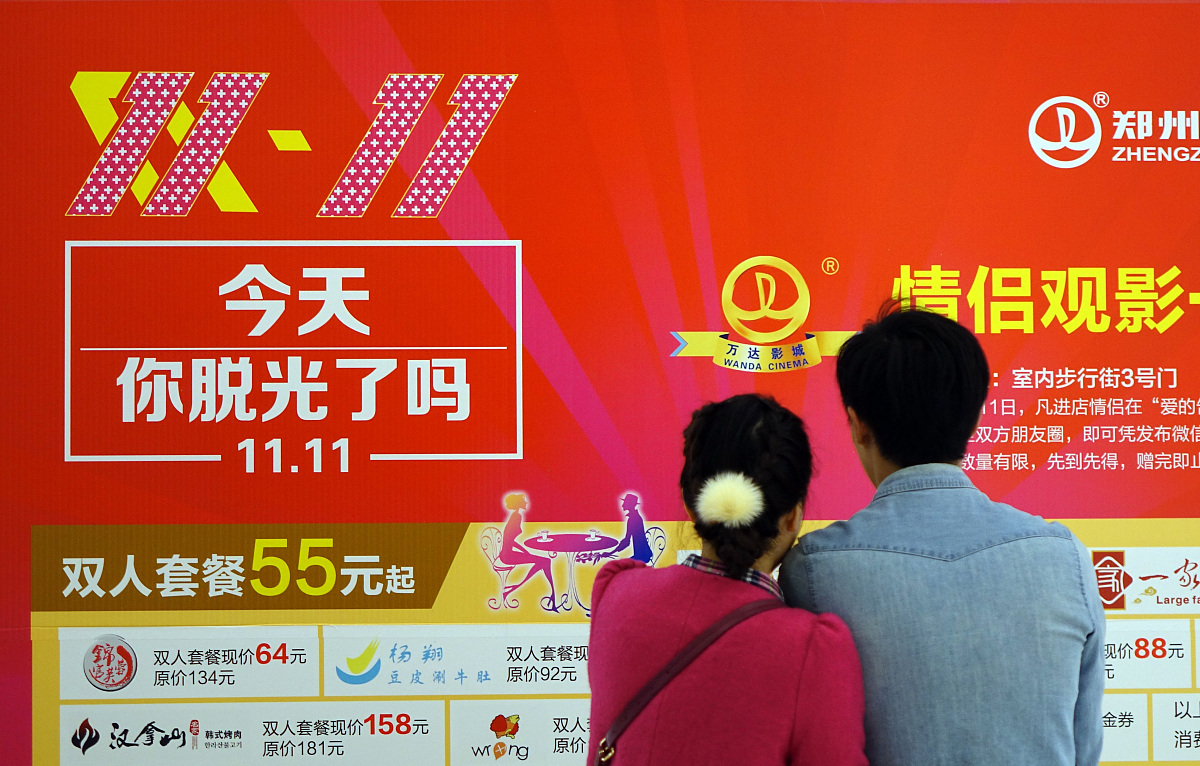 亚玛逊婴儿背带下架原因回答+拓展