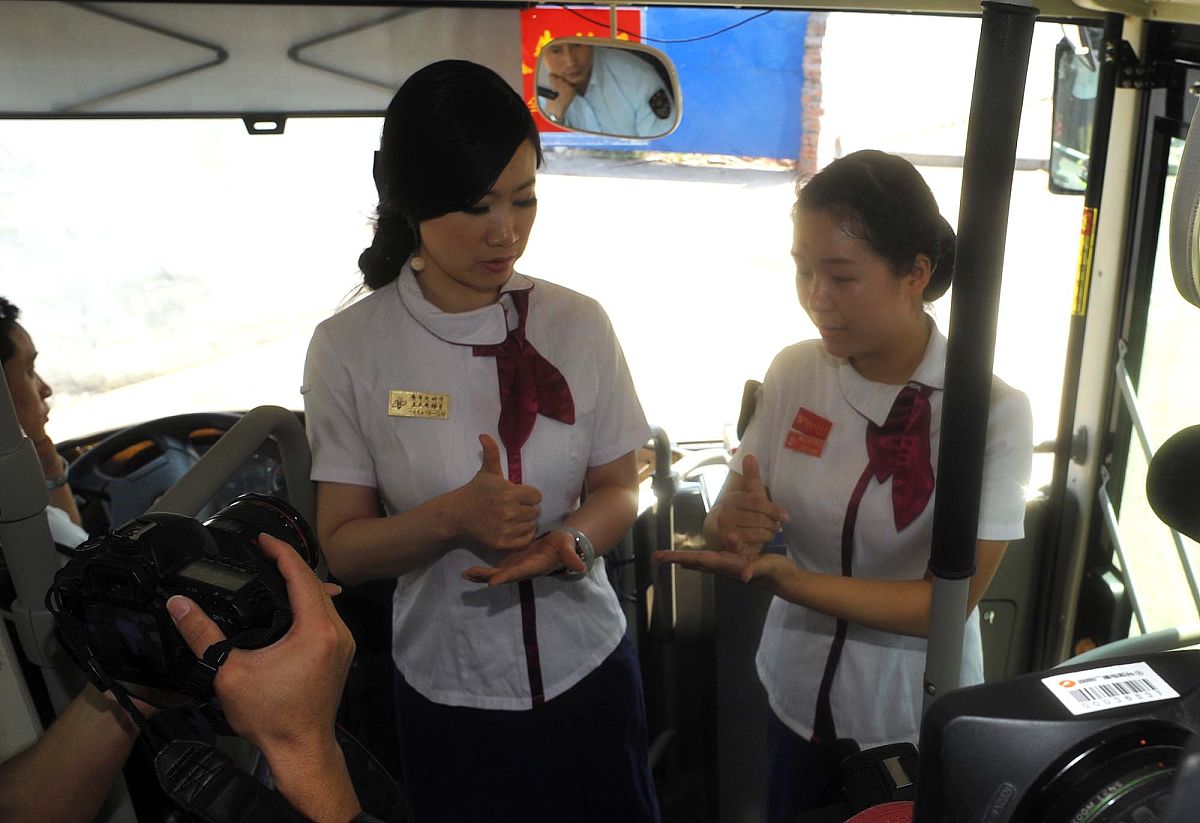 浙江2023年女生适合轨道交通学校吗