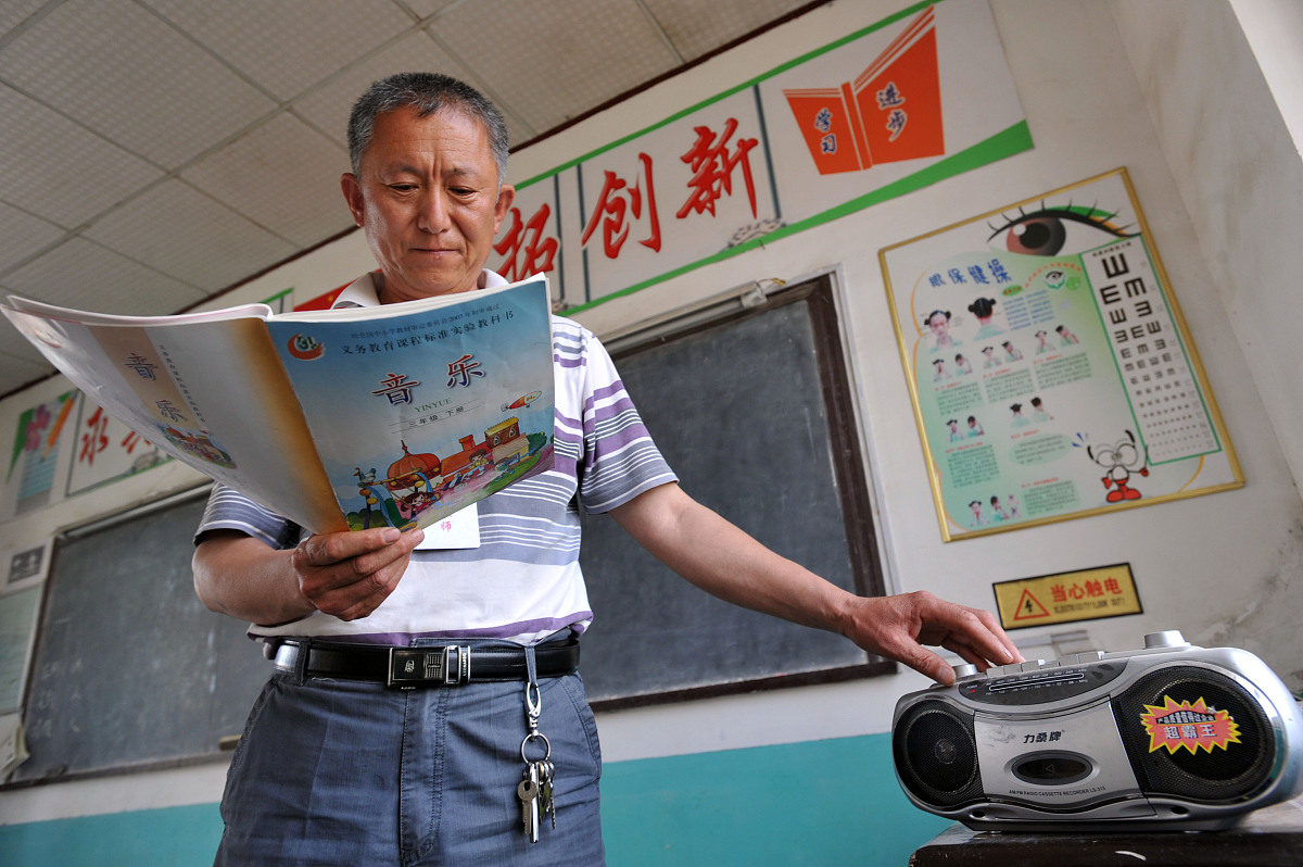 重庆文理学院音乐学专业怎么样？就业前景、师资力量、课程设置全解析