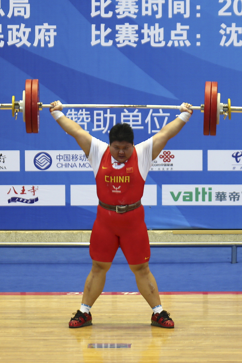 2011世界举重锦标赛在哪里举办
