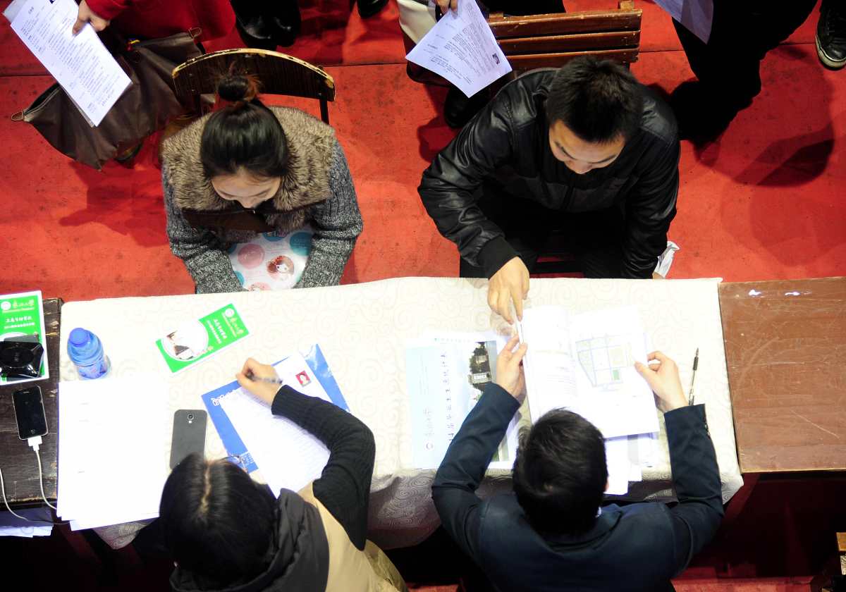 贵州高中毕业上中专学校：利弊分析及选择建议