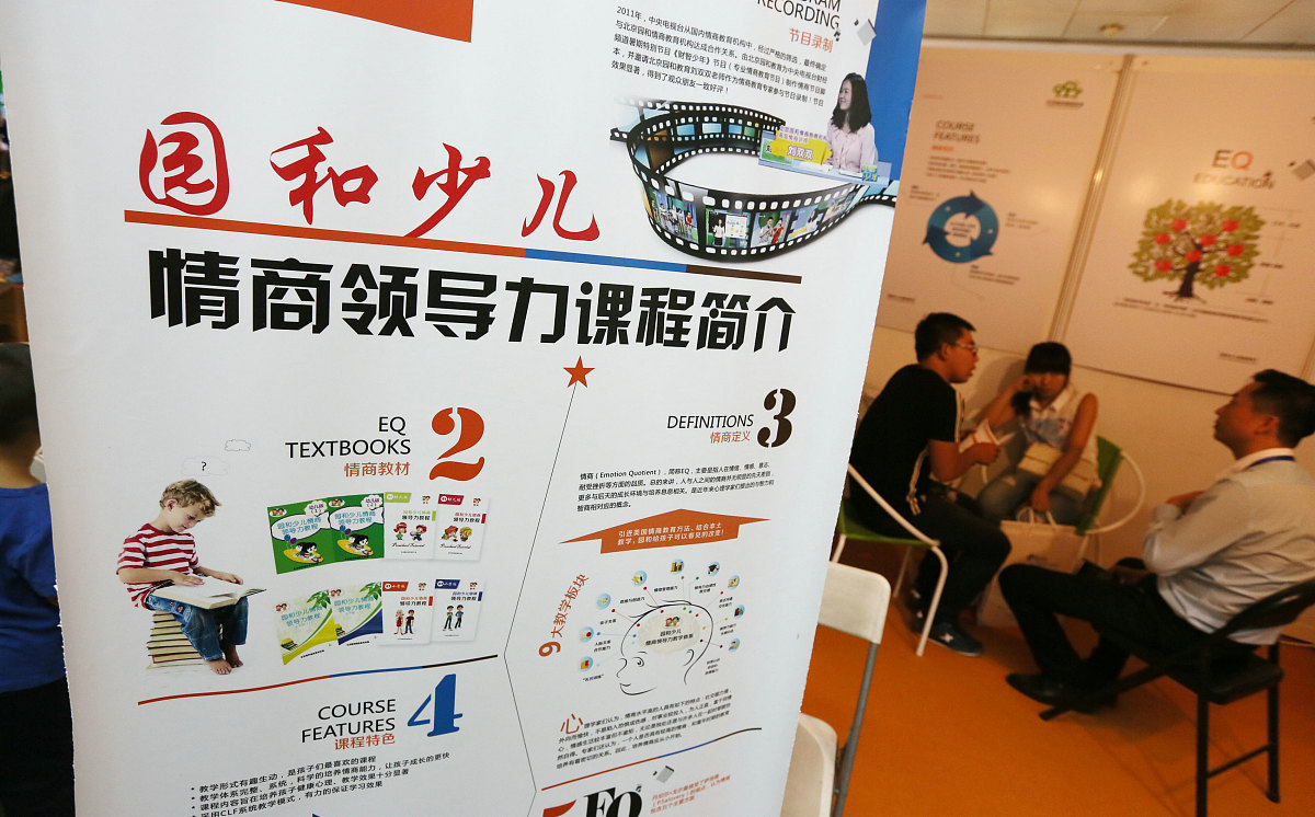 心火旺的具体表现