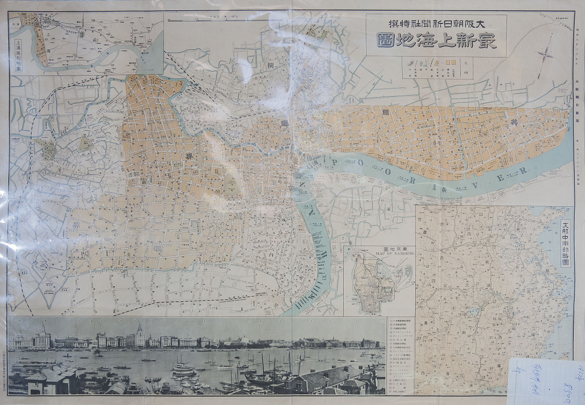 旧上海为什么繁荣