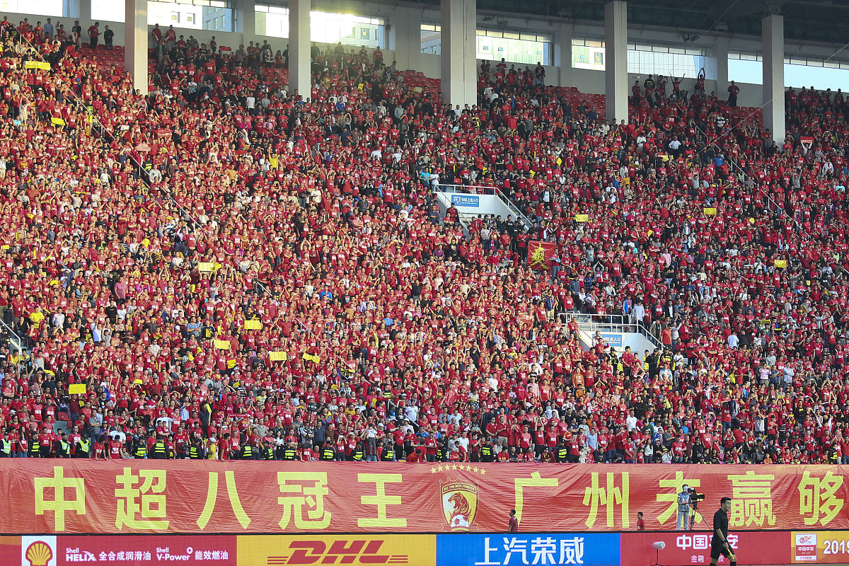 2019年12月1日,广东广州,2019中超第30轮,恒大淘宝3-0申花,赛后恒大众