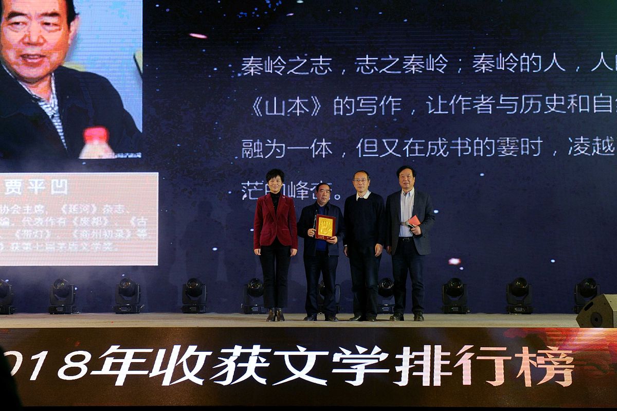 甜文短篇小说男主名字大全：最受欢迎的10个名字