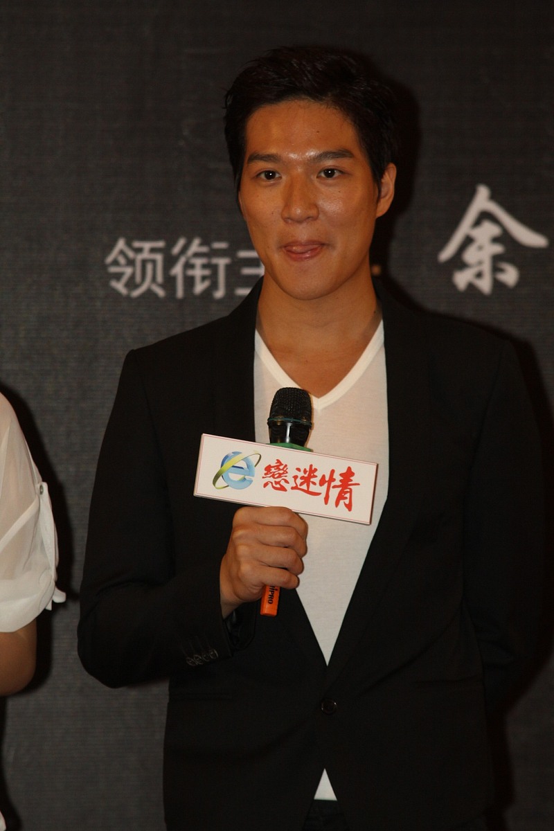 2012年7月10日,绍兴,爱情悬疑<strong>电影</strong>《e恋迷情》在浙江绍兴举办了盛大的