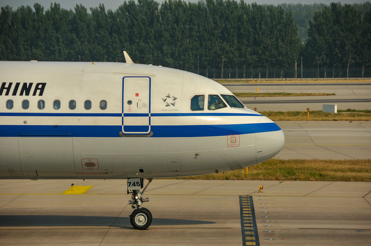 甘肃航空交通职业技术学院中国航空学校维修专业就业前景如何