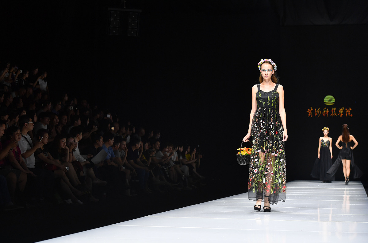 山区城市道路功能设计及线路规划毕业设计