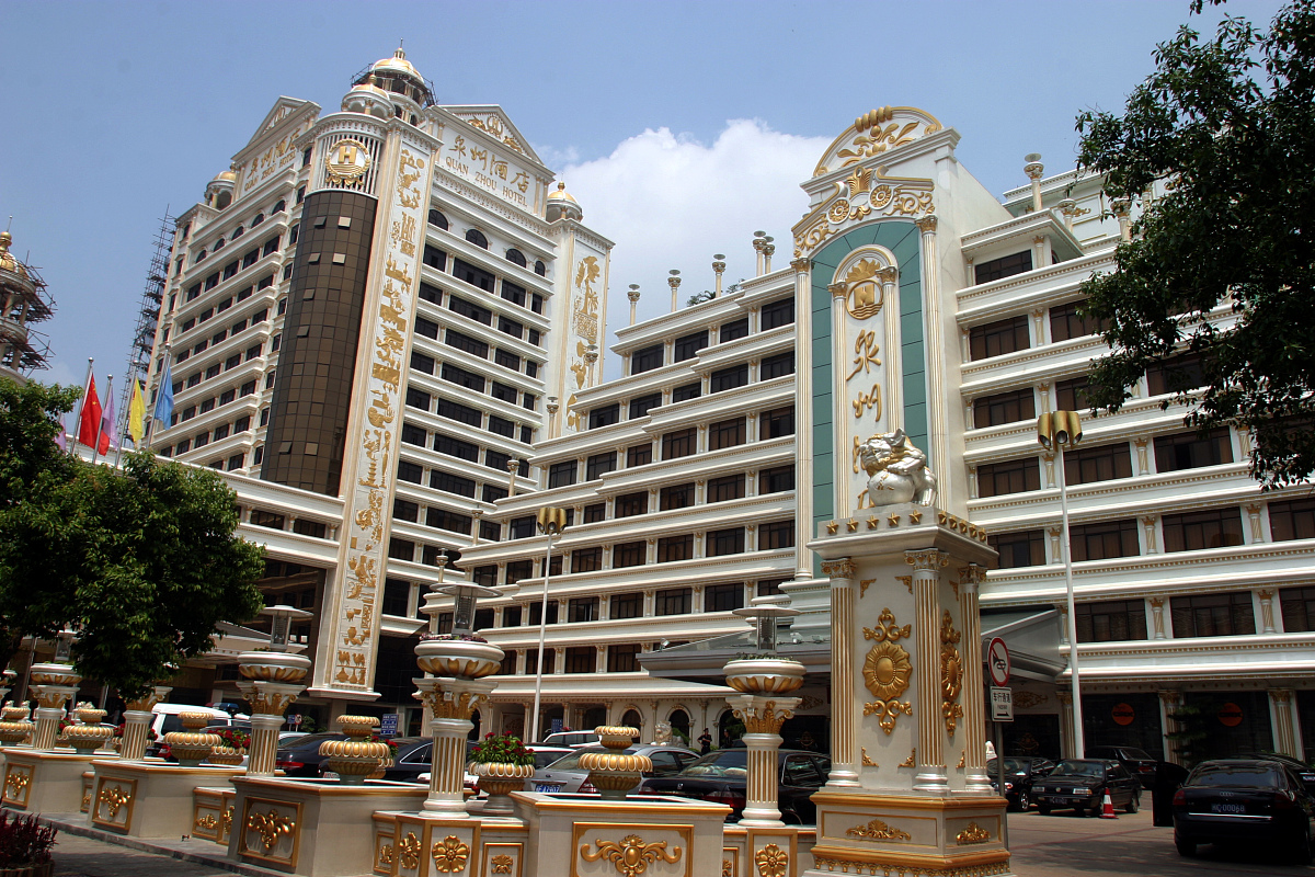 泉州酒店推荐:根据您的需求选择最方便的住宿 泉州酒店推荐:根据您的需求选择最方便的住宿