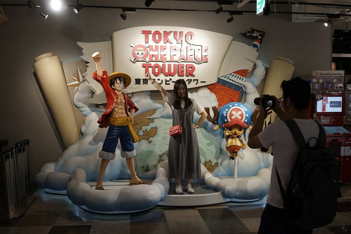 装龙珠是什么东西 回答加拓展 装龙珠是什么东西 回答加拓展