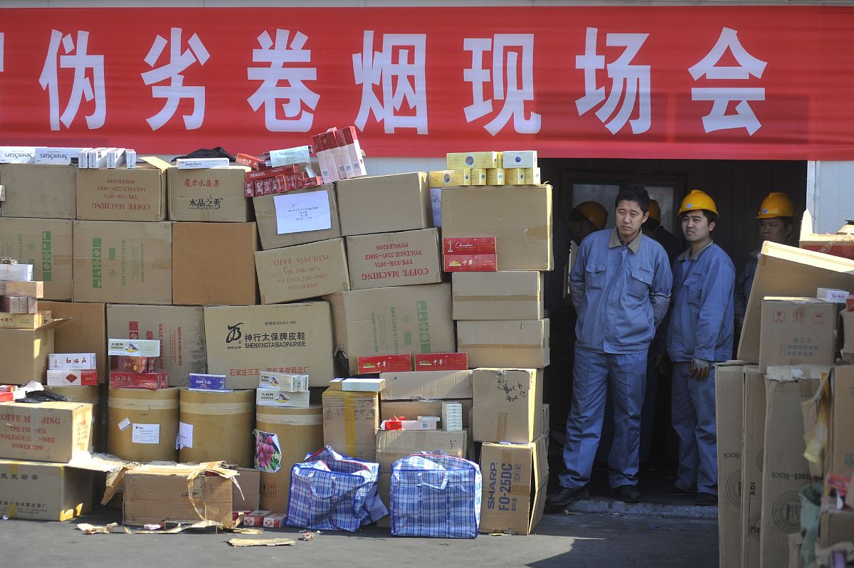 烟草零售许可证办理费用：多少钱？