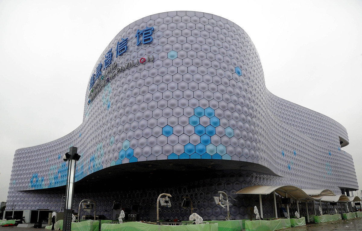 铜陵信息工程技工学校2023年招生：计划、人数和政策