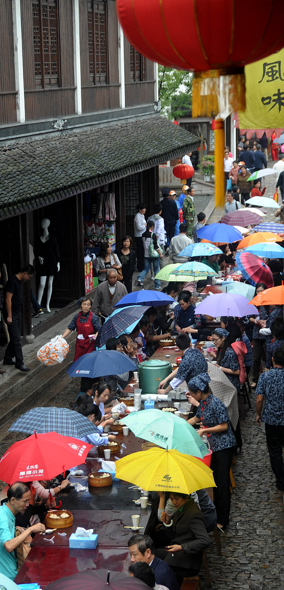 历史学师范专业：培养优秀历史教师