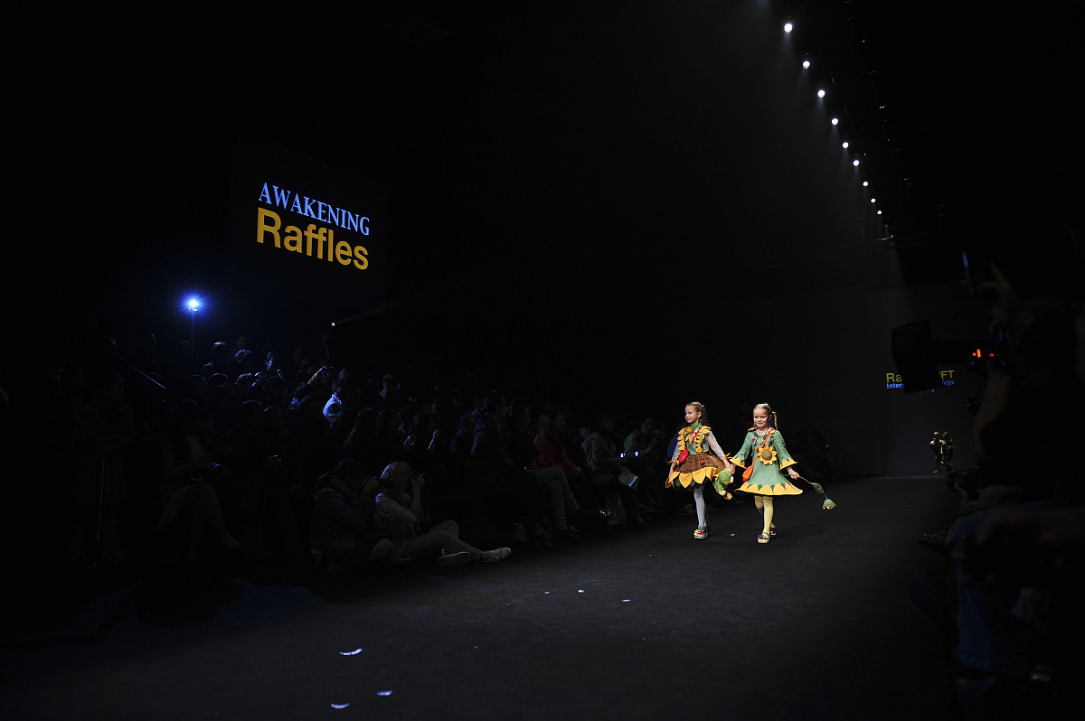 浙江商业职业技术学院视觉传达艺术设计专业怎么样