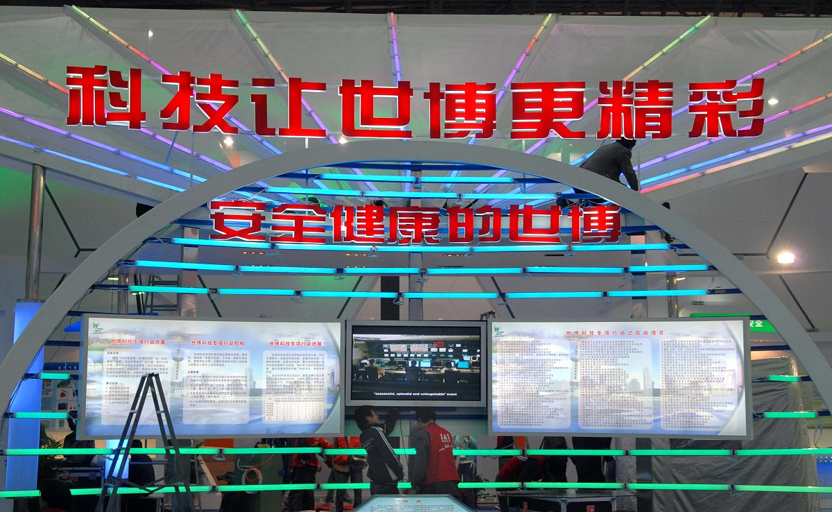 重庆市龙门浩职业中学校城市轨道交通运营管理专业招生